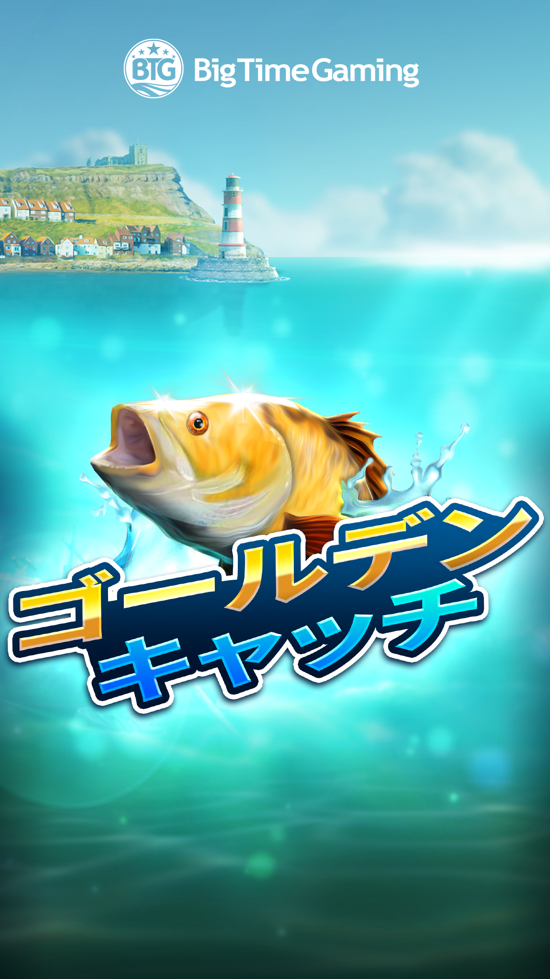 golden_catch_instagram_story_1080x1920_jp.jpg thumbnail