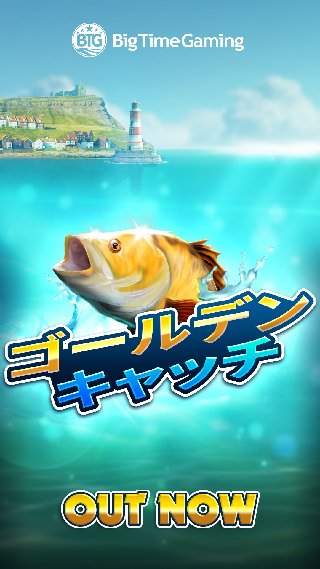 golden_catch_instagram_story_out_now_1080x1920_jp.jpg thumbnail