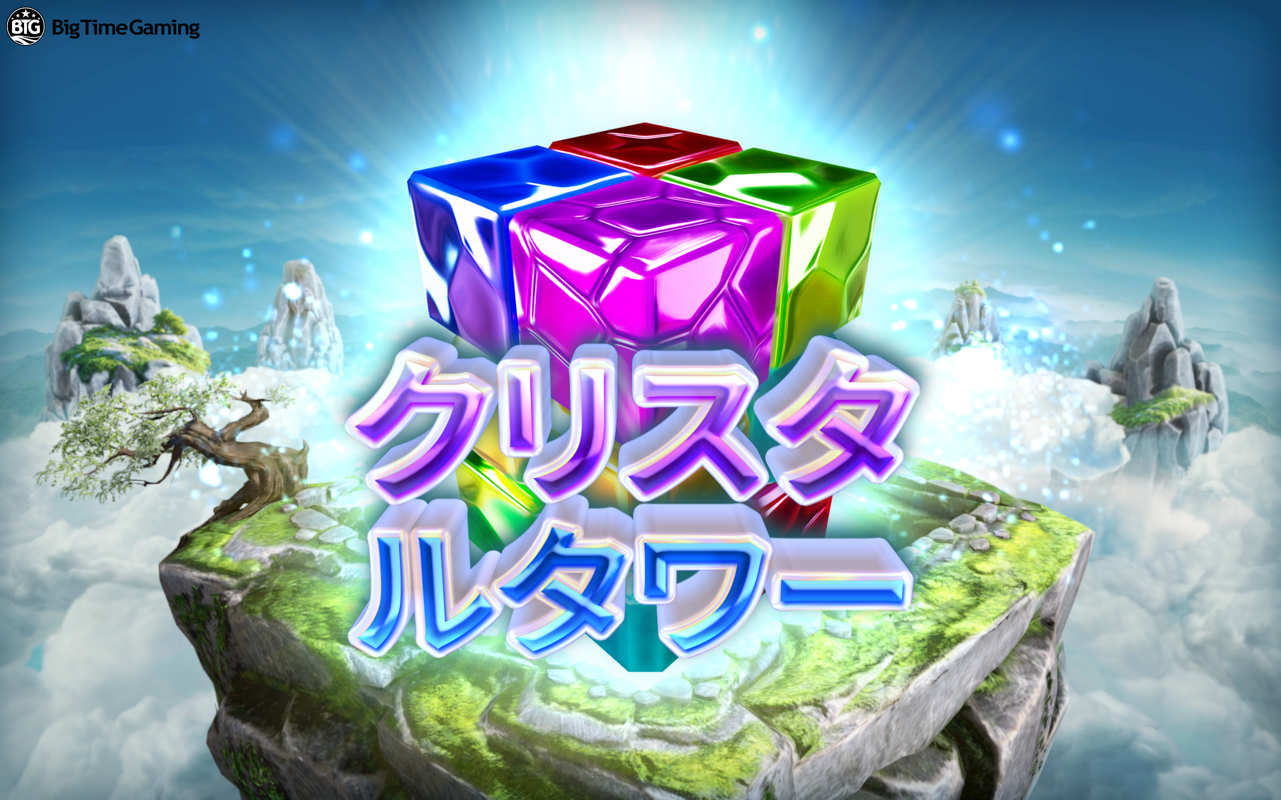 crystal_towers_desktop_wallpaper_2560x1600_2022_06_01_jp.png thumbnail