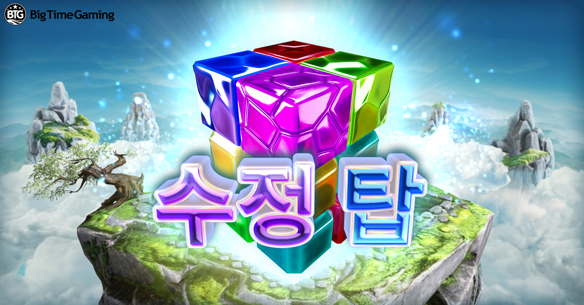 crystal_towers_facebook_linkedin_twitter_1200x628_2022_06_01_kr.png thumbnail