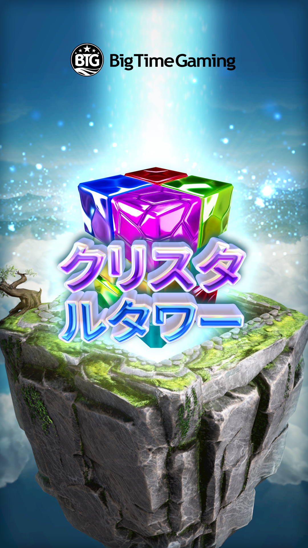 crystal_towers_instagram_story_1080x1920_2022_06_01_jp.png thumbnail