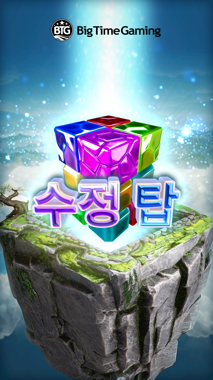 crystal_towers_mobile_wallpaper_750x1334_2022_06_01_kr.png thumbnail