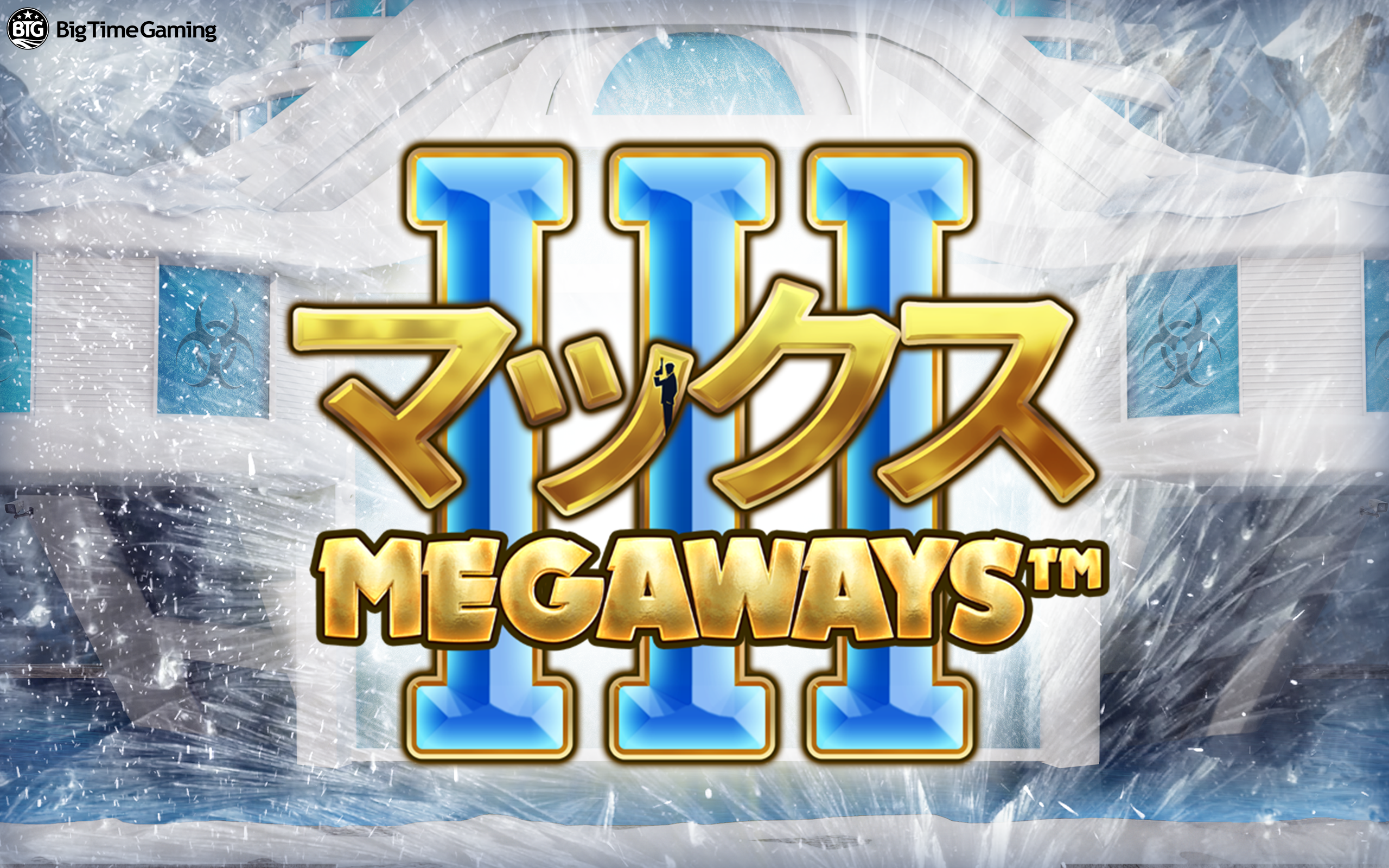 max_megaways_3_desktop_wallpaper_2560x1600_2022_06_01_jp.png thumbnail