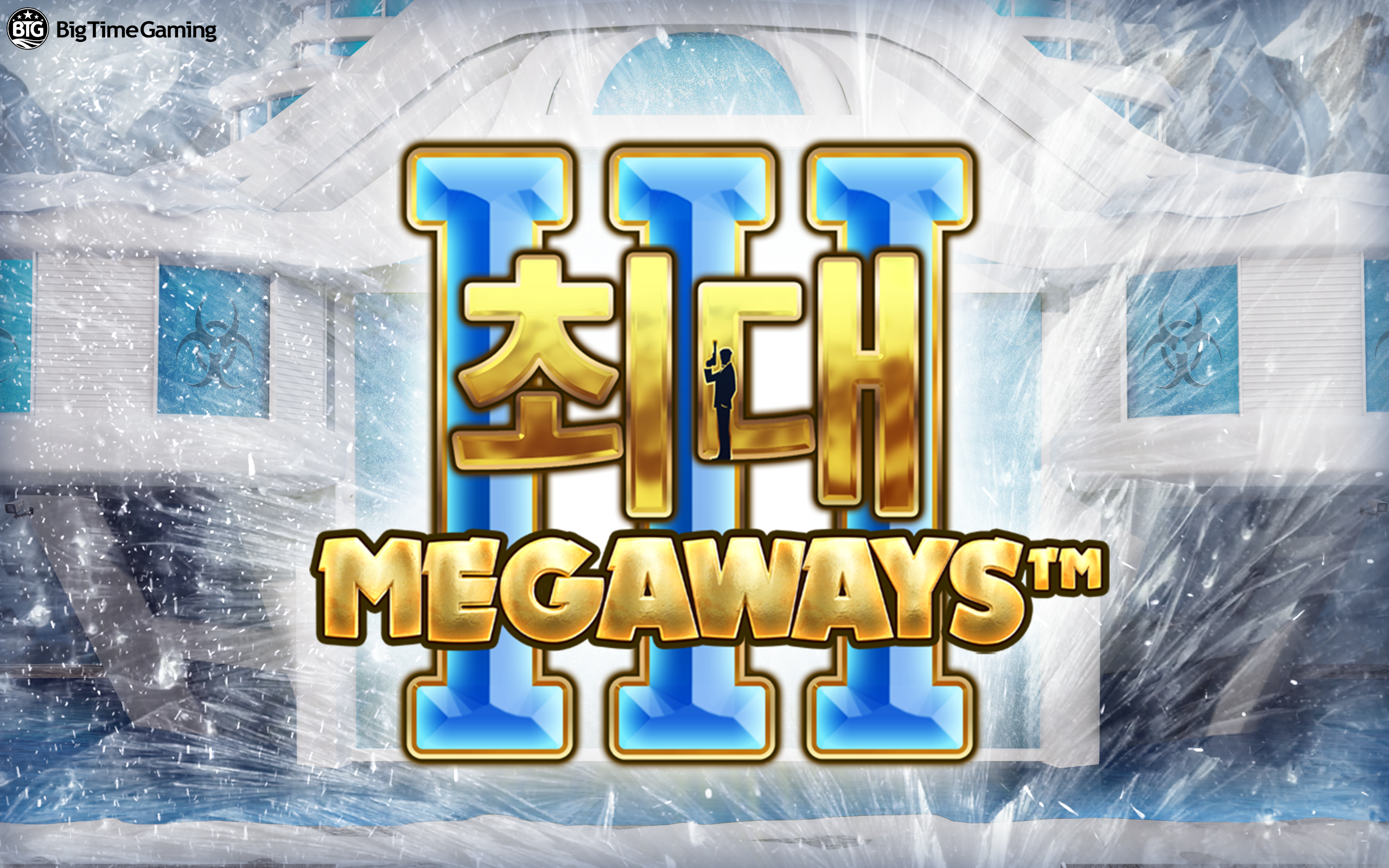 max_megaways_3_desktop_wallpaper_2560x1600_2022_06_01_kr.png thumbnail