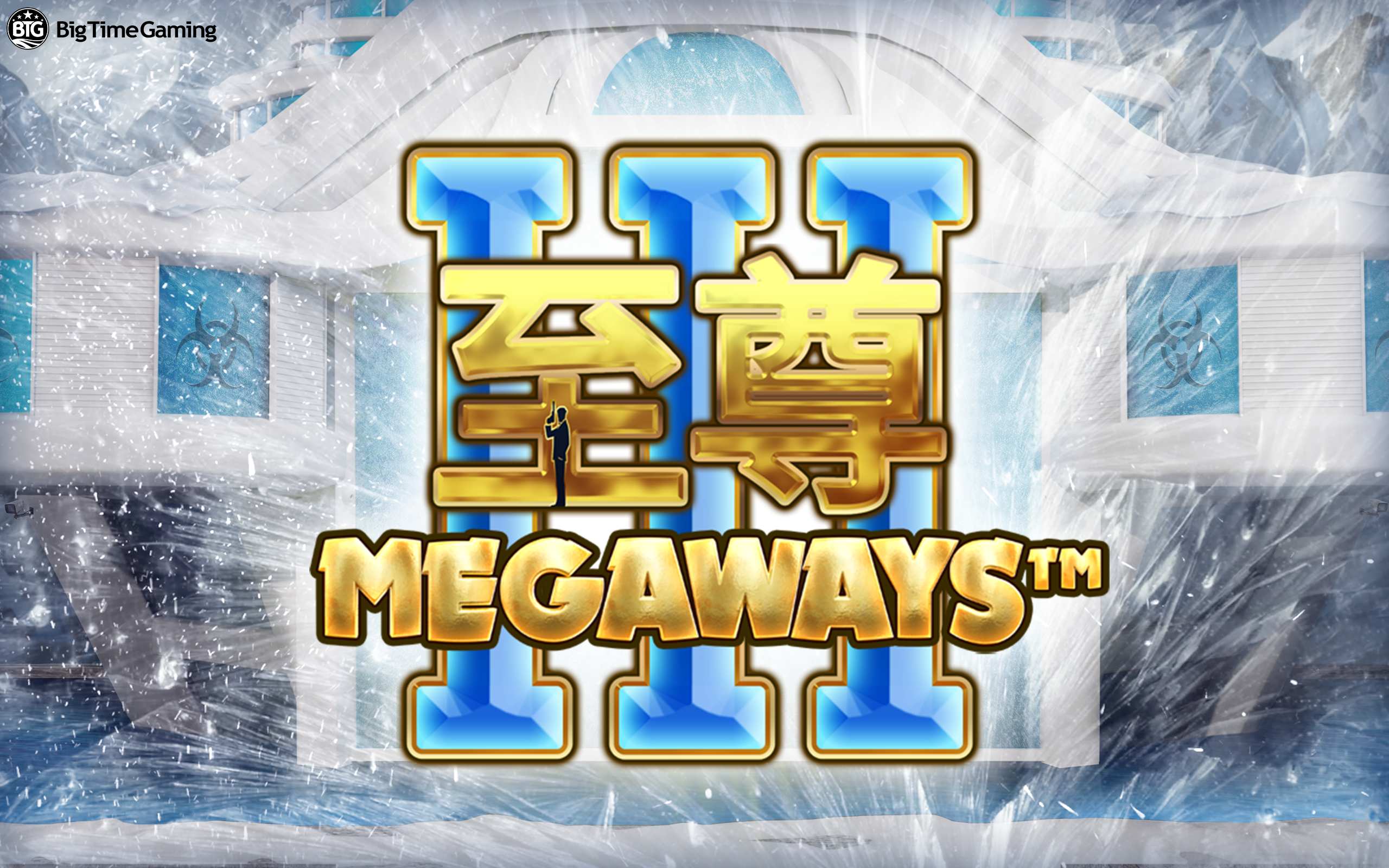 max_megaways_3_desktop_wallpaper_2560x1600_2022_06_01_sc.png thumbnail