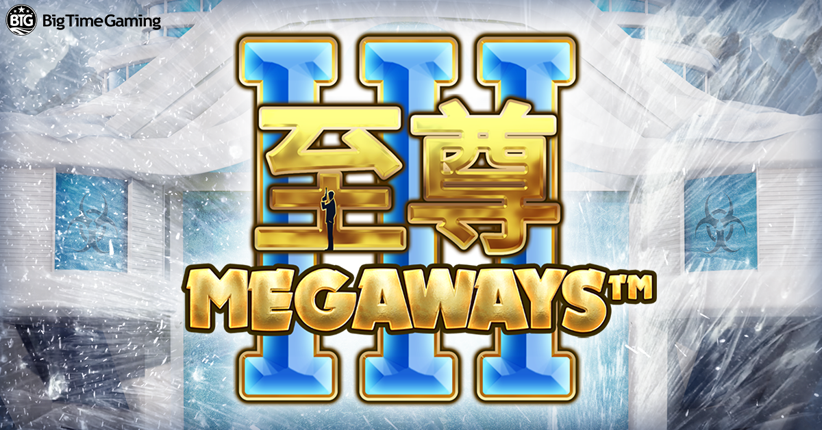 max_megaways_3_facebook_linkedin_twitter_1200x628_2022_06_01_sc.png thumbnail