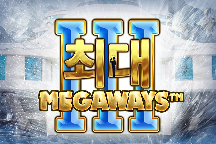 max_megaways_3_game_thumbnail_752x500_2022_06_01_kr.png thumbnail