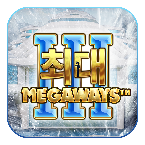 max_megaways_3_icon_552x552_2022_06_01_kr.png thumbnail