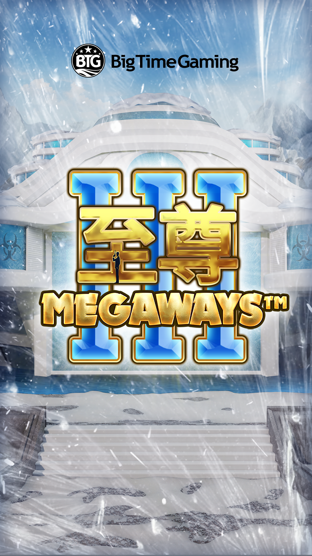 max_megaways_3_instagram_story_1080x1920_2022_06_01_sc.png thumbnail