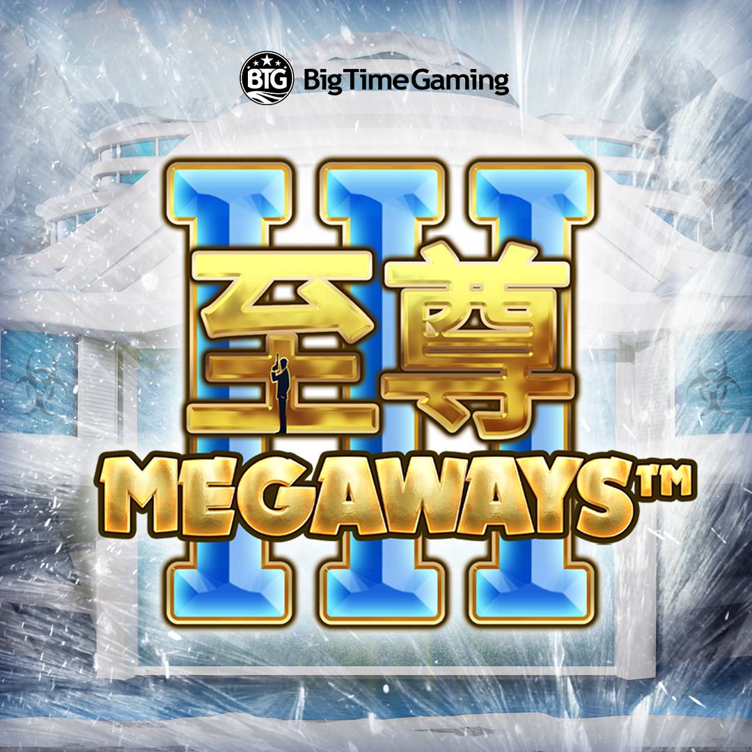 max_megaways_3_square_1080x1080_2022_06_01_sc.png thumbnail