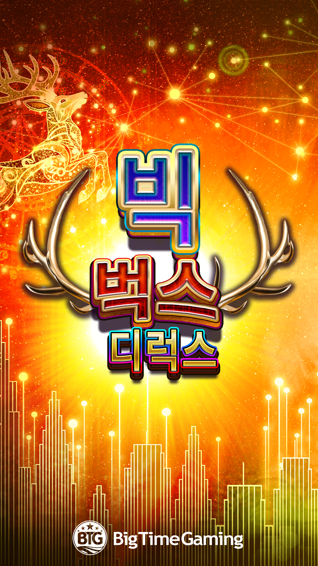 big_bucks_deluxe_instagram_story_1080x1920_kor_2025_03_01.png thumbnail