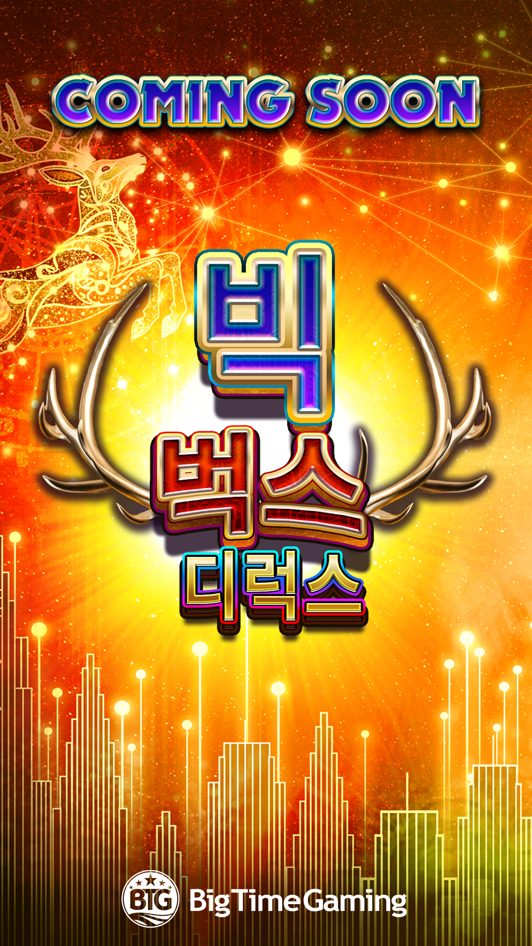 big_bucks_deluxe_instagram_story_coming_soon_1080x1920_kor_2025_03_02.png thumbnail