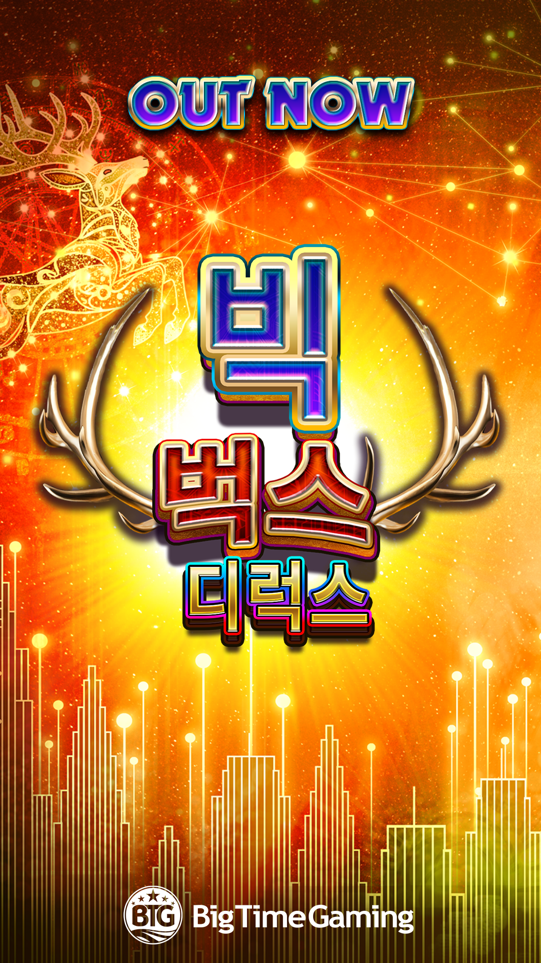 big_bucks_deluxe_instagram_story_out_now_1080x1920_kor_2025_03_03.png thumbnail