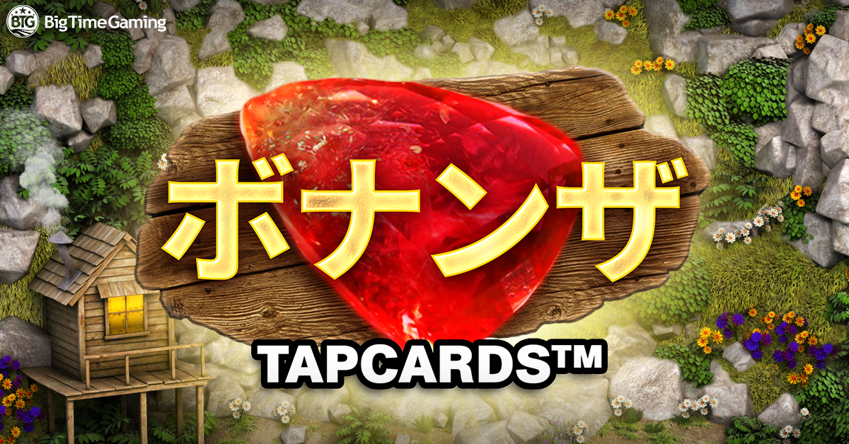 bonanza_tapcards_facebook_linkedin_twitter_1200x628_jap_2025_05_01.png thumbnail