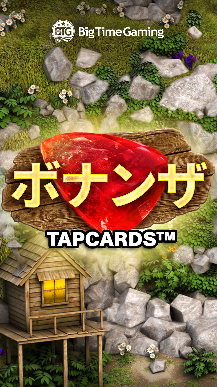 bonanza_tapcards_mobile_wallpaper_750x1334_jap_2025_05_01.png thumbnail