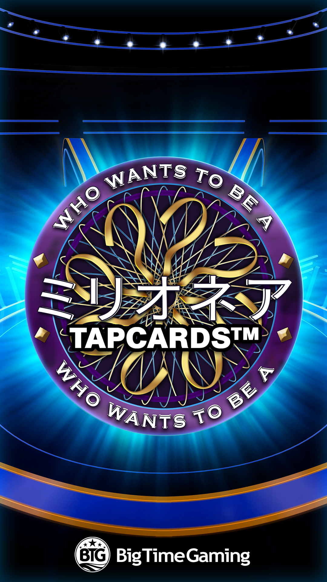 millionaire_tapcards_instagram_story_1080x1920_jap_2025_05_01.png thumbnail