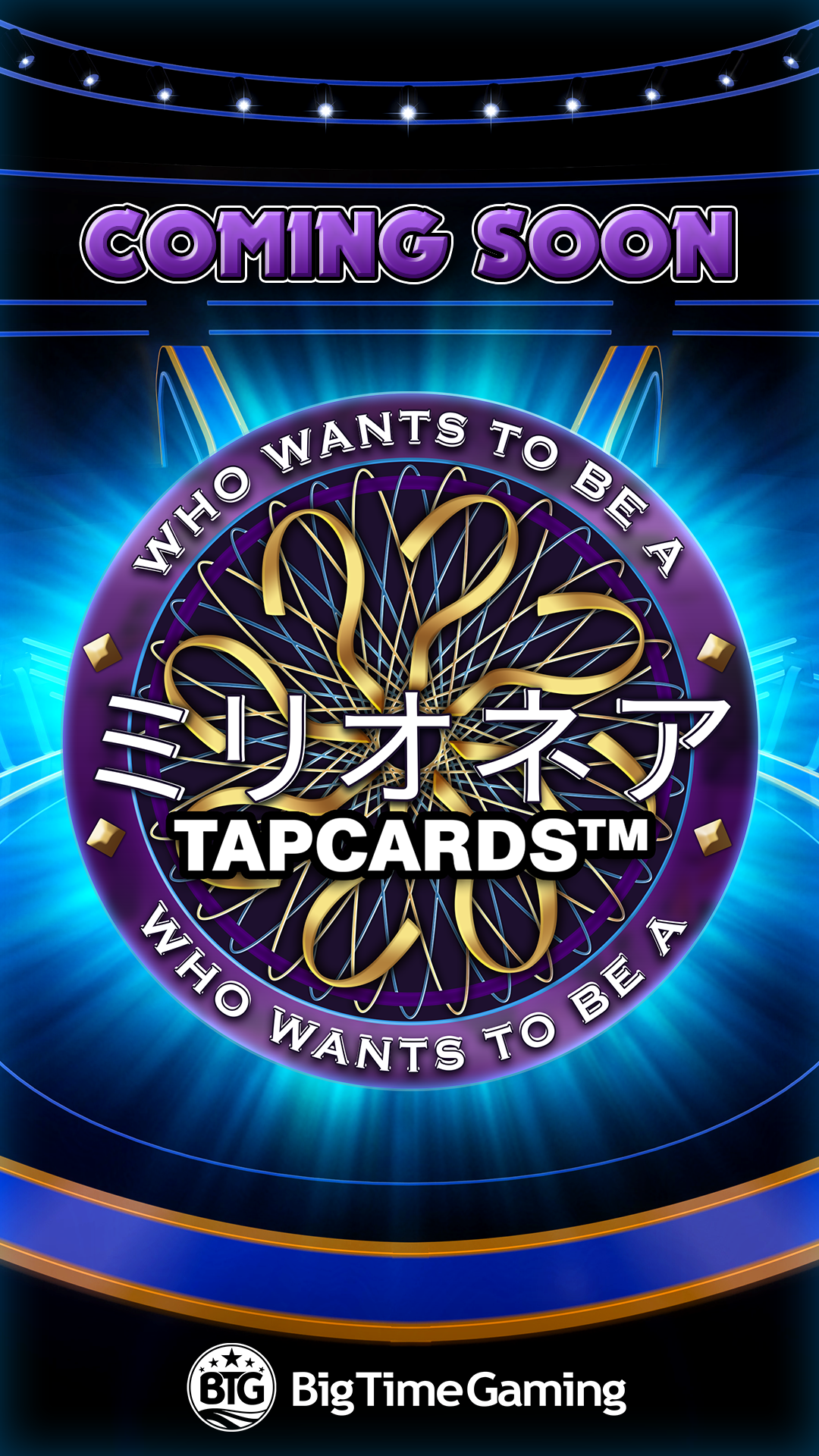 millionaire_tapcards_instagram_story_coming_soon_1080x1920_jap_2025_05_02.png thumbnail