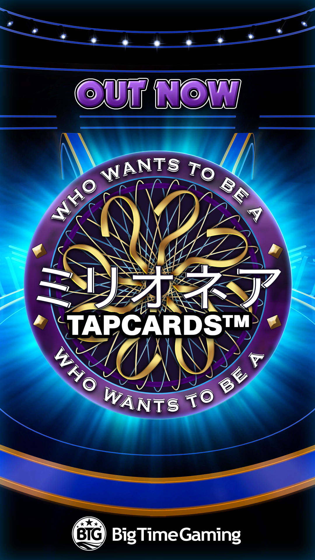 millionaire_tapcards_instagram_story_out_now_1080x1920_jap_2025_05_03.png thumbnail