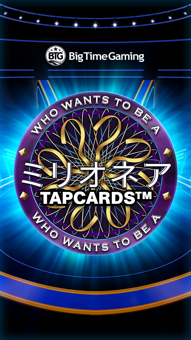 millionaire_tapcards_mobile_wallpaper_750x1334_jap_2025_05_01.png thumbnail