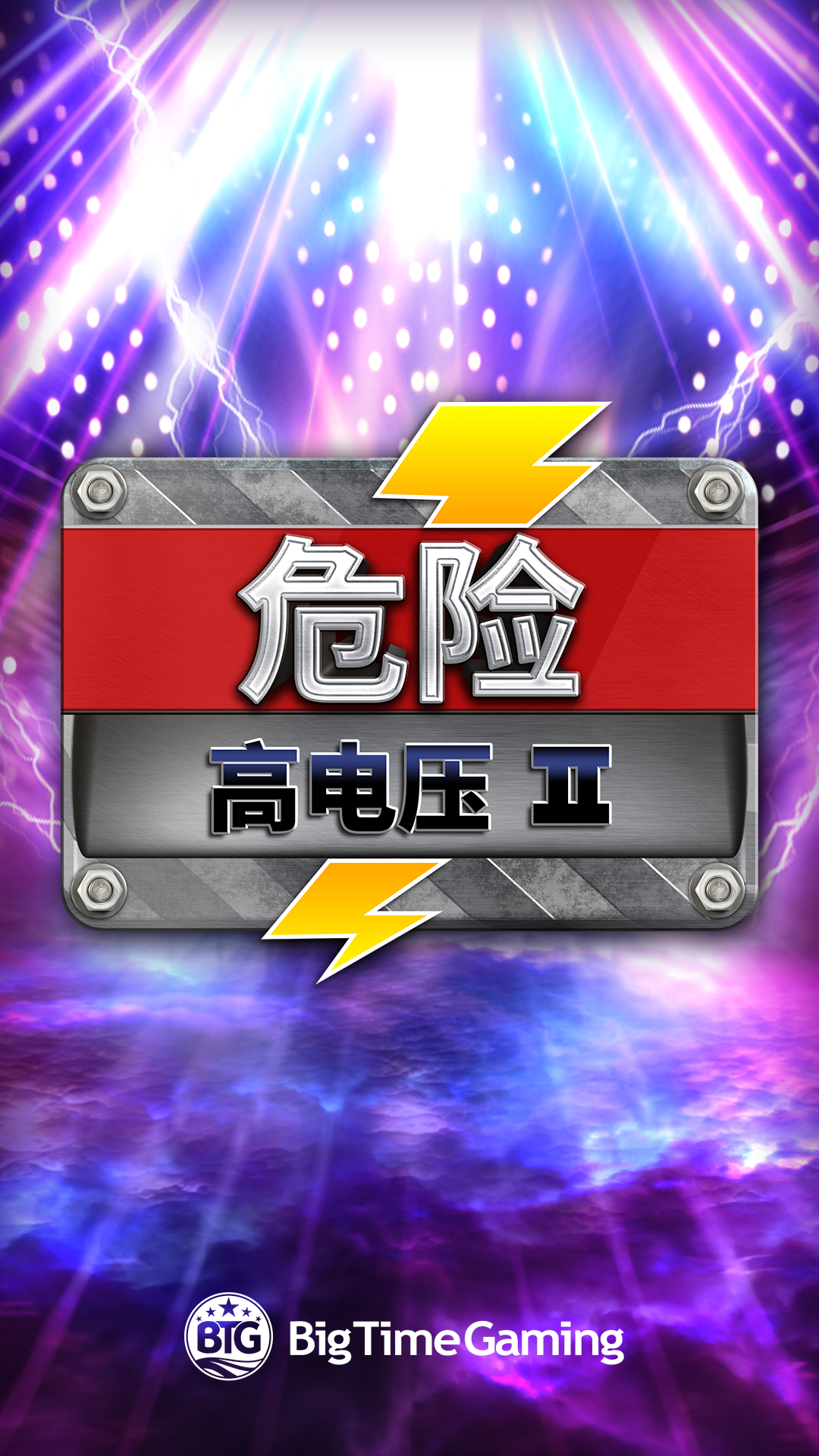 danger_high_voltage_2_instagram_story_1080x1920_2022_06_01_sc.png thumbnail