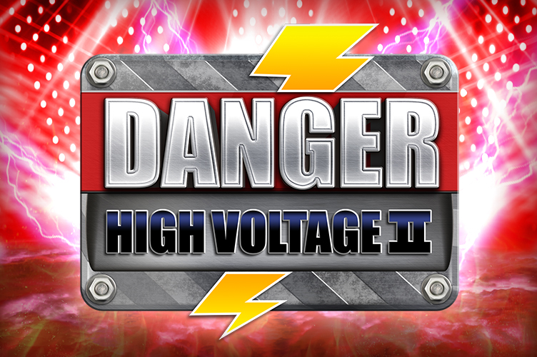 danger_high_voltage_2_752x500_02.jpg thumbnail