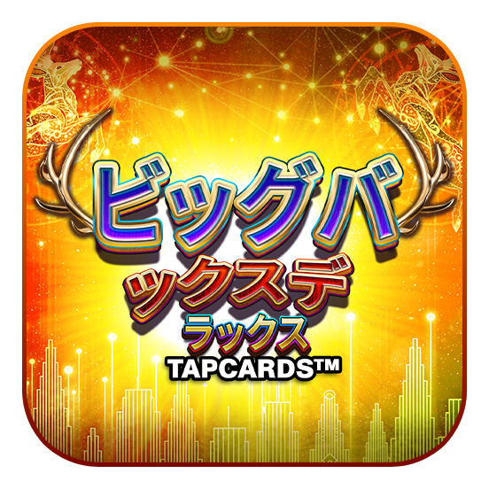 big_bucks_deluxe_tapcards_icon_552x552_jap_2025_05_01.png thumbnail