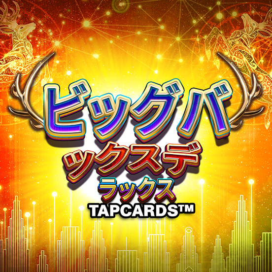 big_bucks_deluxe_tapcards_icon_base_552x552_jap_2025_05_01.png thumbnail