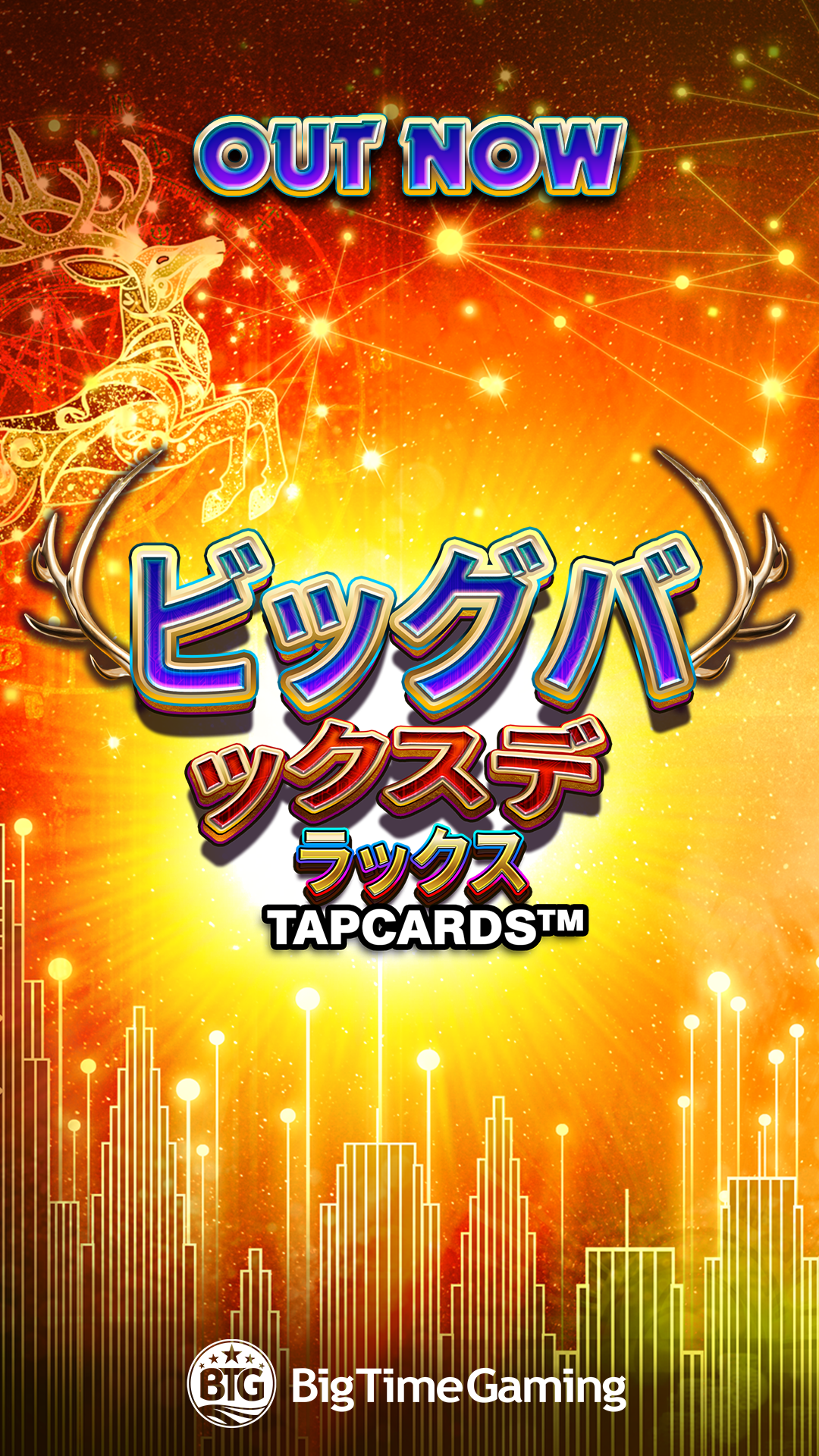 big_bucks_deluxe_tapcards_instagram_story_out_now_1080x1920_jap_2025_05_03.png thumbnail