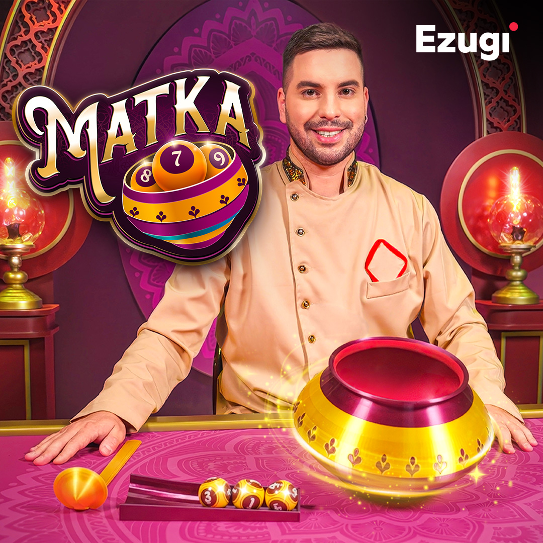 matka_branded_thumbnail_1080x1080_2025_02_02.jpg thumbnail