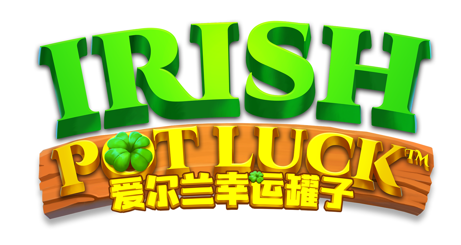 02_logo_cn_irishpotluck_irishpotluck.png thumbnail