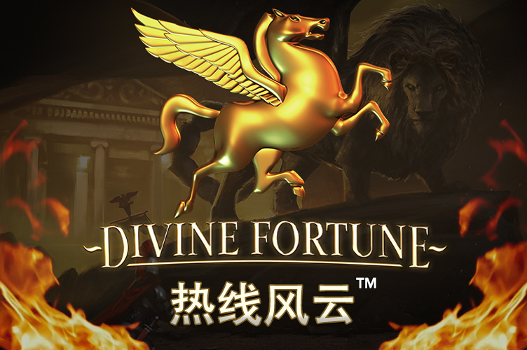17_gamethumb_chinese_divinefortune.jpg thumbnail