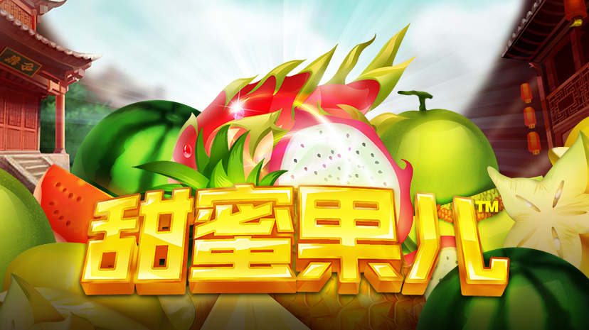 Sweety Honey Fruity slot análise: Uma Explosão de Frutas!