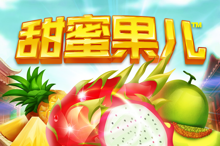 Sweety Honey Fruity slot análise: Uma Explosão de Frutas!