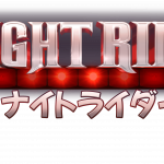21_logo_jp_knightrider.png thumbnail