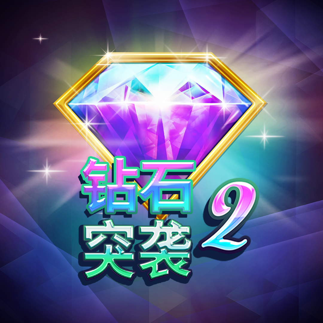 diamond_blitz_2_square_1080x1080_2024_07_01_sc.png thumbnail