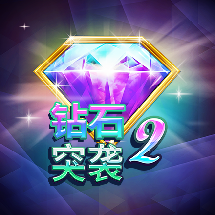 diamond_blitz_2_square_440x440_2024_07_01_sc.png thumbnail