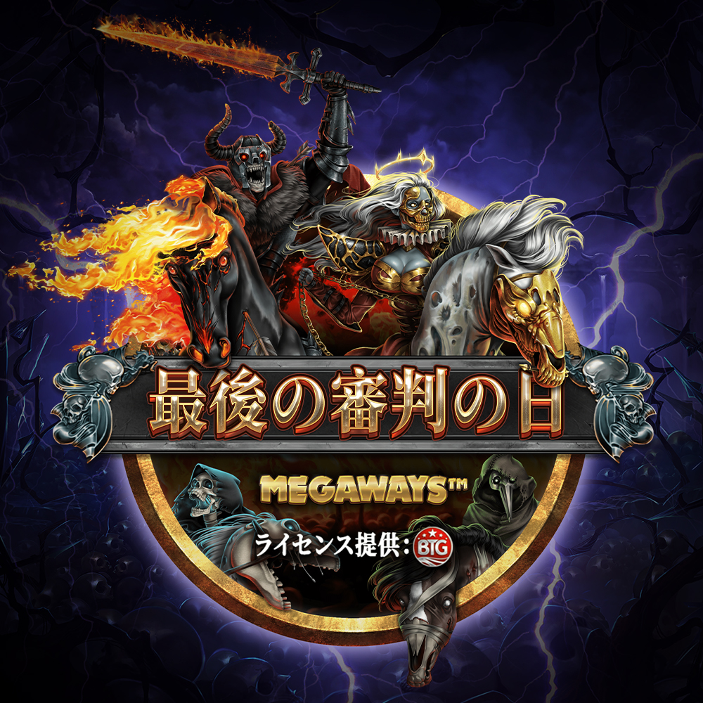 judgement_day_megaways_square_1000x1000_jap_2023_07_01.jpg thumbnail