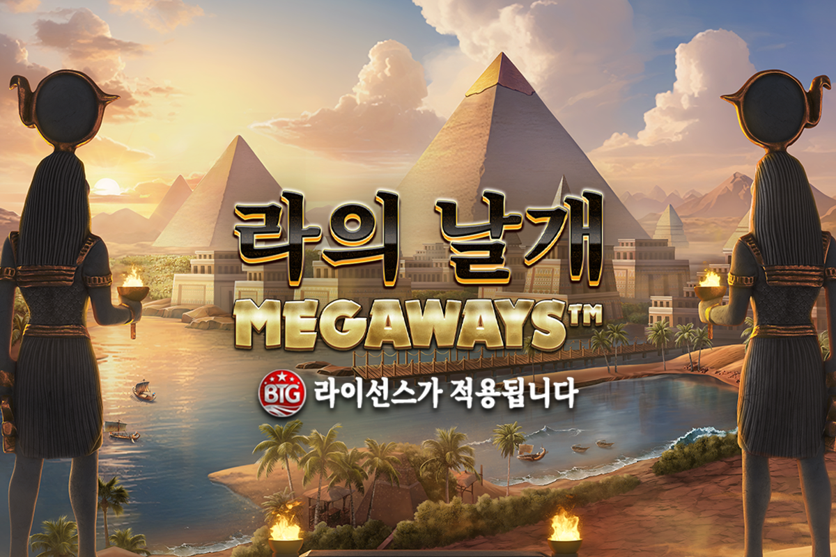 wings_of_ra_megaways_landscape_1200x800_2024_09_02_kr.png thumbnail