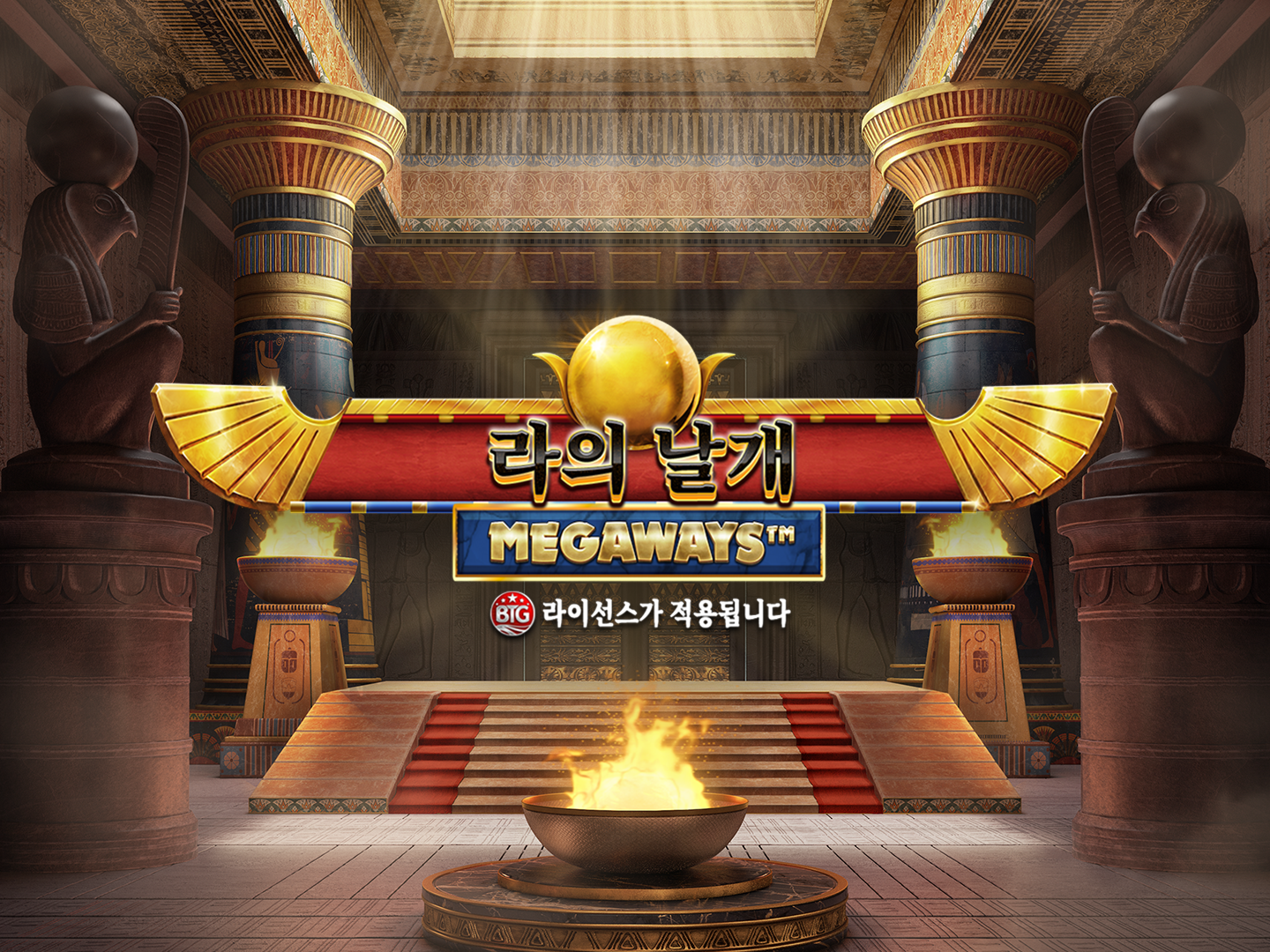 wings_of_ra_megaways_landscape_1440x1080_2024_09_01_kr.png thumbnail