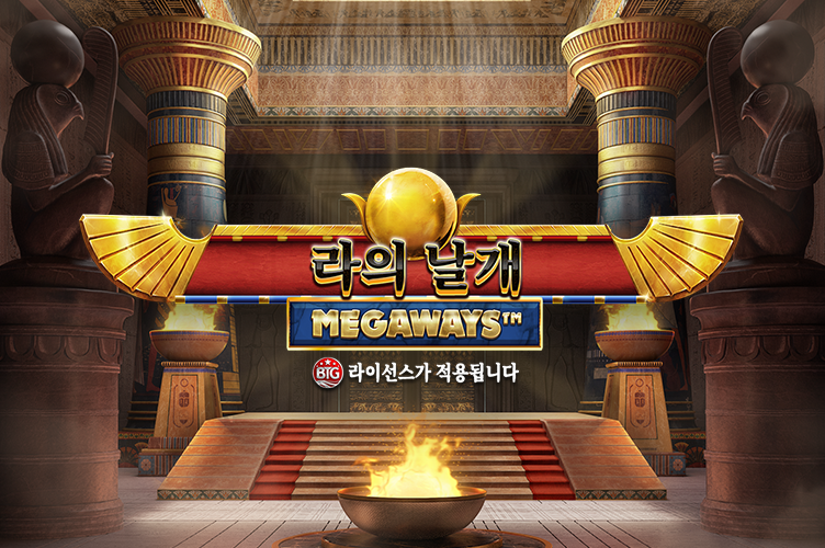 wings_of_ra_megaways_landscape_752x500_2024_09_01_kr.png thumbnail