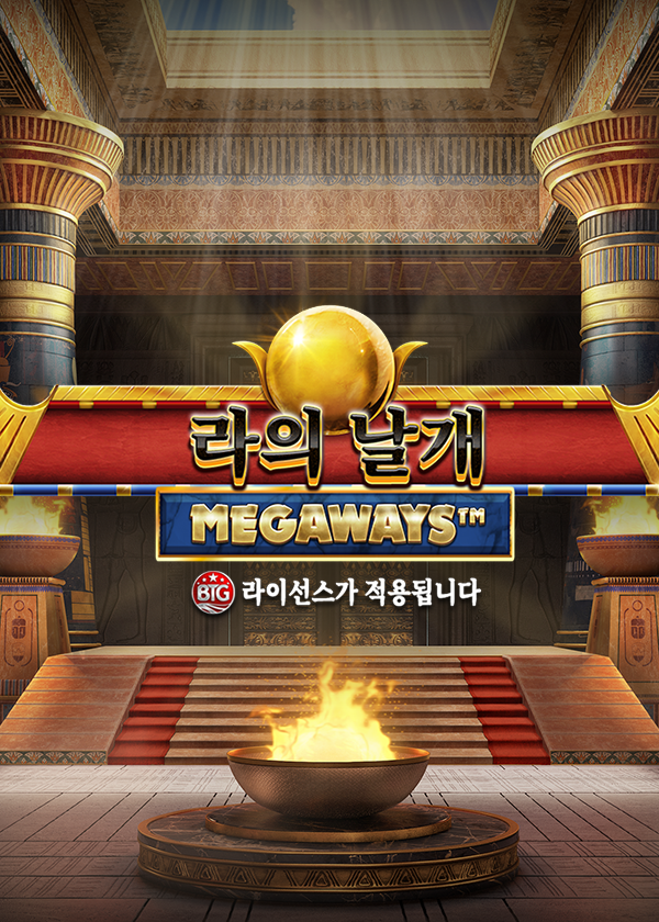 wings_of_ra_megaways_portrait_600x840_2024_09_01_kr.png thumbnail