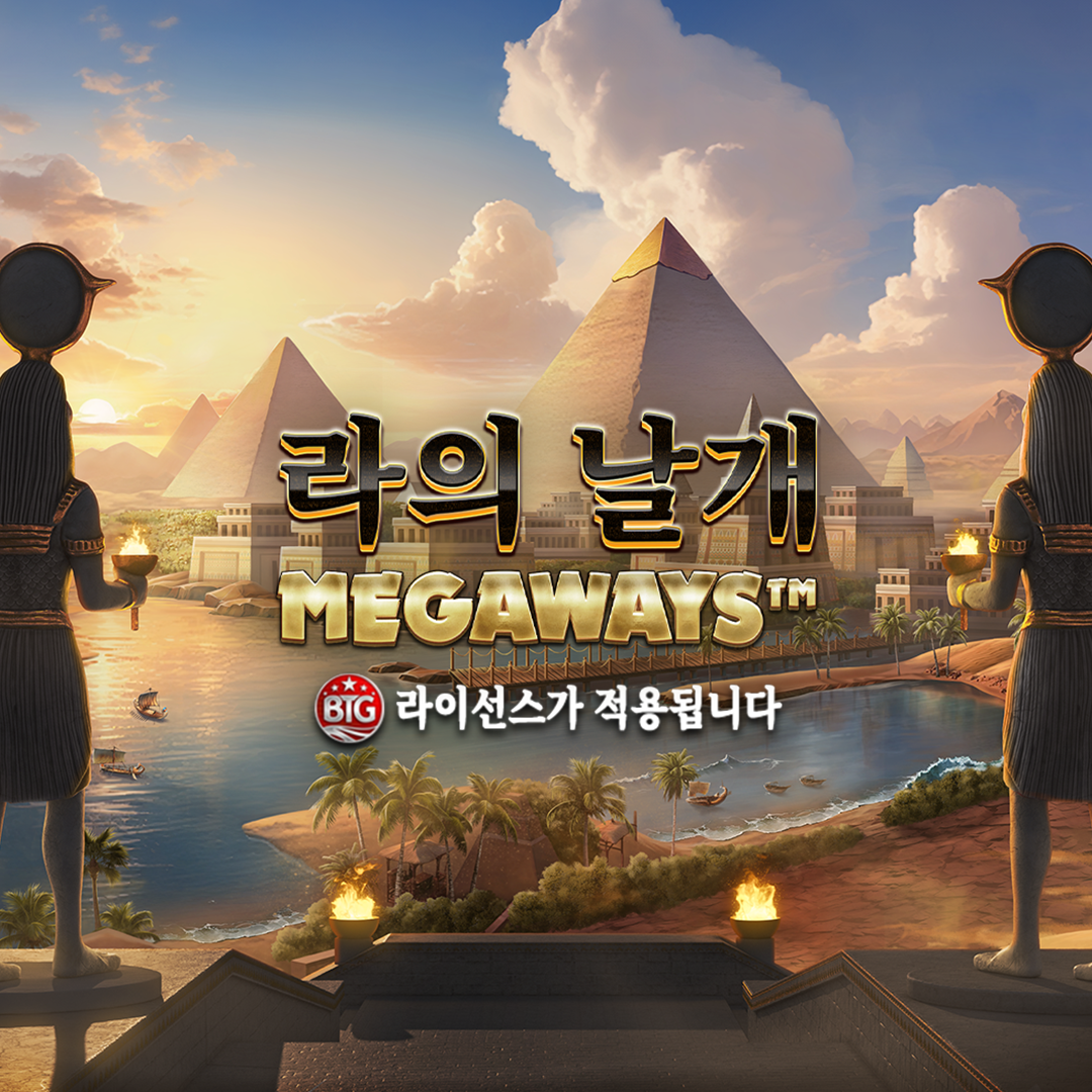 wings_of_ra_megaways_square_1080x1080_2024_09_02_kr.png thumbnail