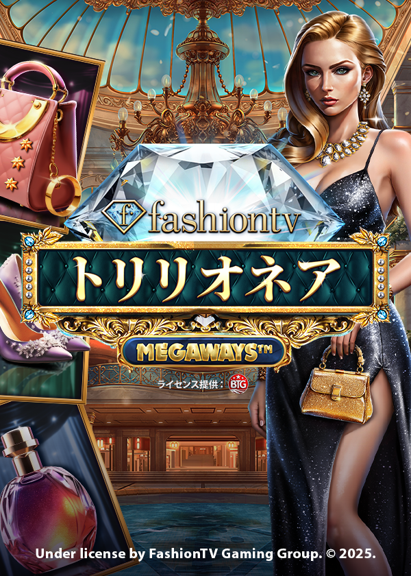trillionaire_megaways_portrait_600x840_jap_2025_02_02.png thumbnail