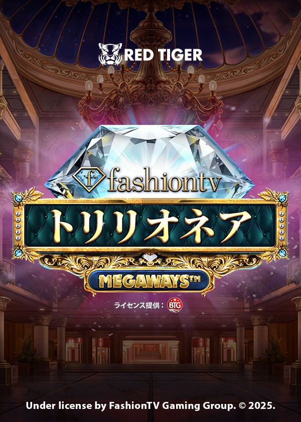 trillionaire_megaways_portrait_600x840_jap_2025_02_03.png thumbnail
