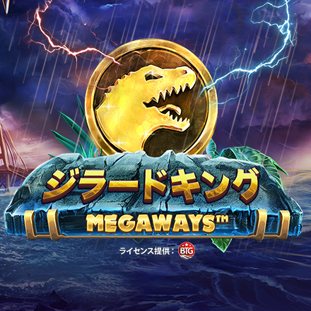 zillard_king_megaways_square_440x440_jap_2025_04_01-2.png thumbnail