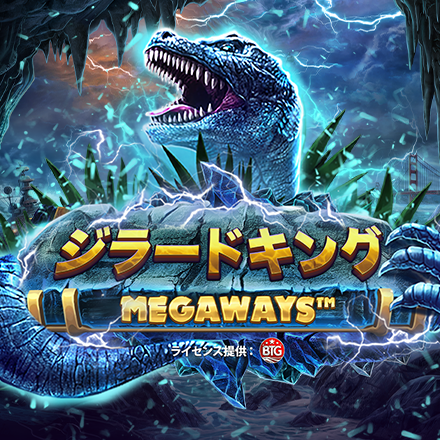 zillard_king_megaways_square_440x440_jap_2025_04_02-2.png thumbnail