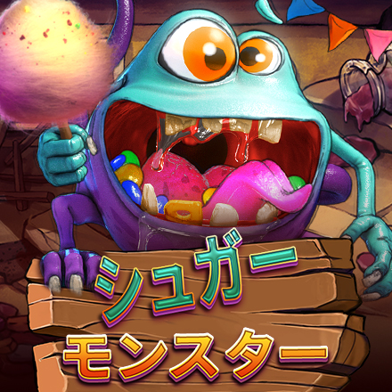 sugar_monster_banner_small_440x440_jap_2023_06_01.jpg thumbnail