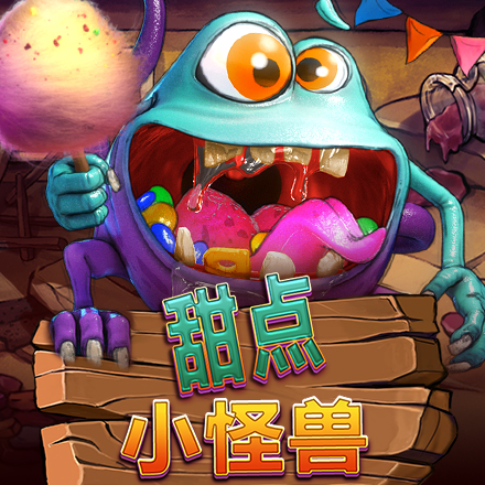 sugar_monster_banner_small_440x440_simchi_2023_06_01.jpg thumbnail