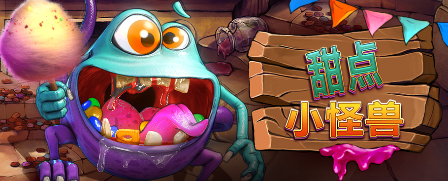 sugar_monster_banner_wide_910x367_simchi_2023_06_01.jpg thumbnail