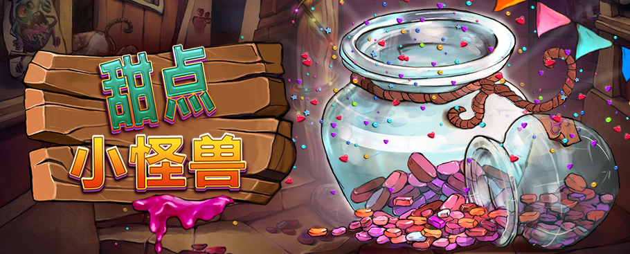 sugar_monster_banner_wide_910x367_simchi_2023_06_02.jpg thumbnail